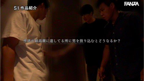 【6upoker】村上悠華(村上悠华)作品SNOS-097发布！暗黑村神回归！强制进入绝的状态后被迫大乱交！