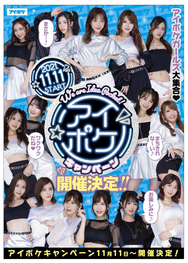 【蜗牛娱乐】桜空もも(樱空桃)人好看,演得好看,干得也好看!【EV扑克官网】 【蜗牛娱乐】桜空もも(樱空桃)人好看,演得好看,干得也好看!【EV扑克官网】