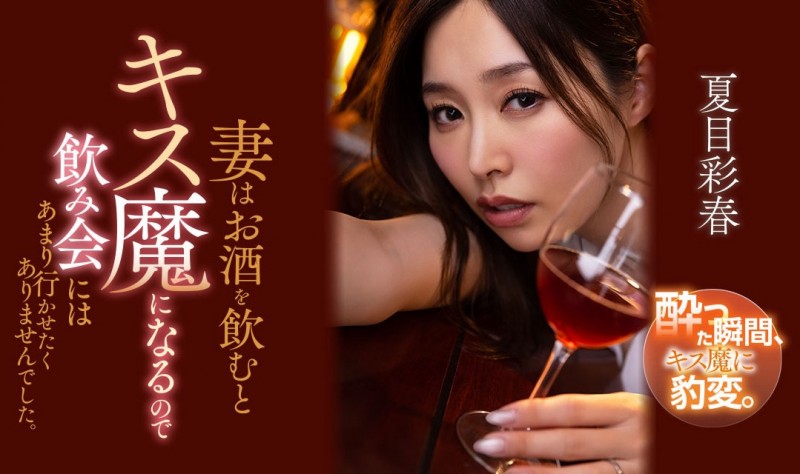 【博狗扑克】AV片商大征才！五类工作需要大量新鲜的肝然后薪水很高喔！【EV扑克下载】