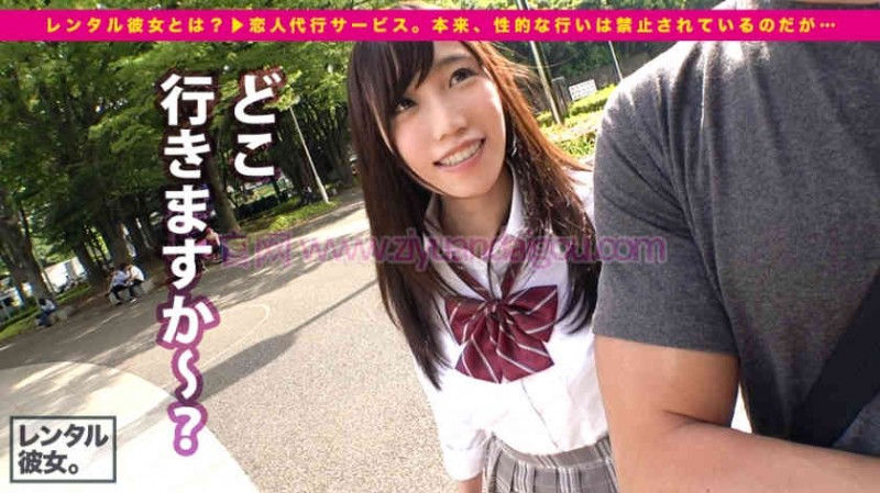 【博狗扑克】番号300MIUM-268 ,清纯女子大生作品