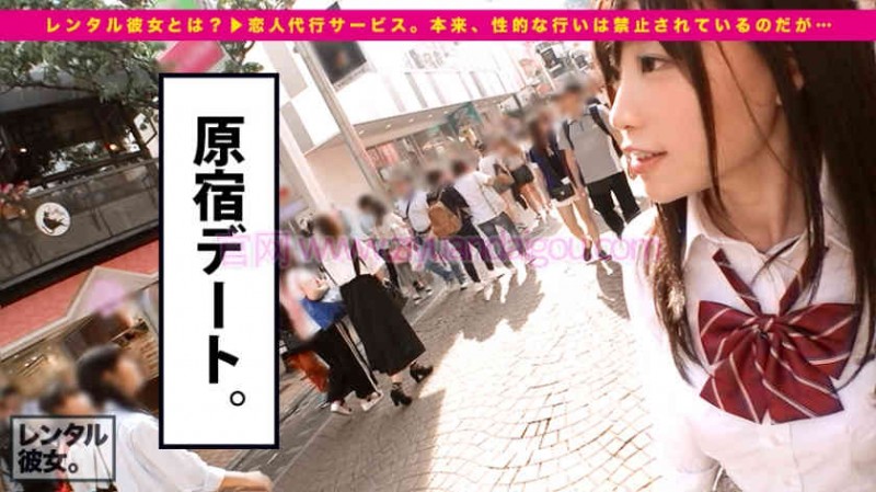 【博狗扑克】番号300MIUM-268 ,清纯女子大生作品