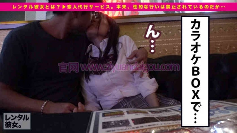 【博狗扑克】番号300MIUM-268 ,清纯女子大生作品