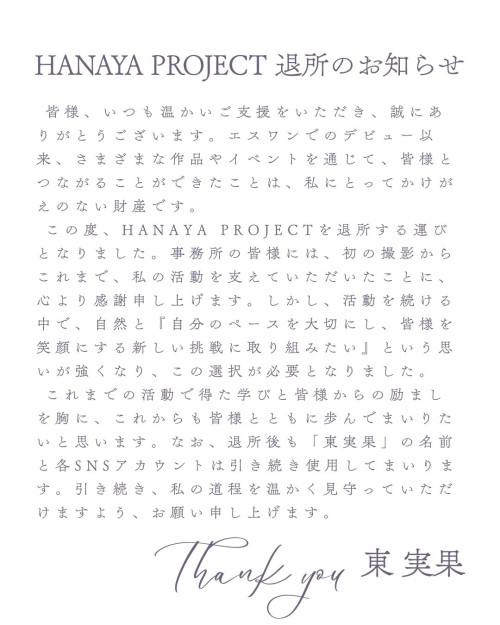 【小鱼Poker】2026年的第一天！一亿人的情人退社！