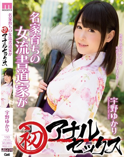 【博狗扑克】好久没摄影了⋯从这位超美人妻的消灭，我们见证了AV界的残酷！【EV扑克下载】