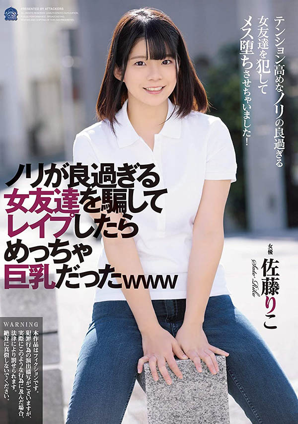 JUL-883,夏川うみ(夏川海，Natsukawa-Umi)最新作品2022/03/08发布！