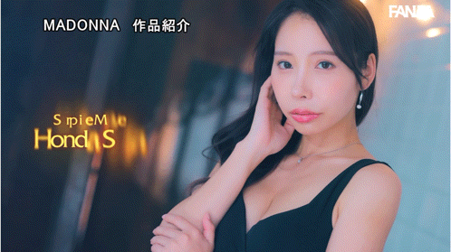 本多そら(本多空)作品JUR-066发布!变身!F罩杯大长腿的她被10发中出加爆量颜射洗礼!