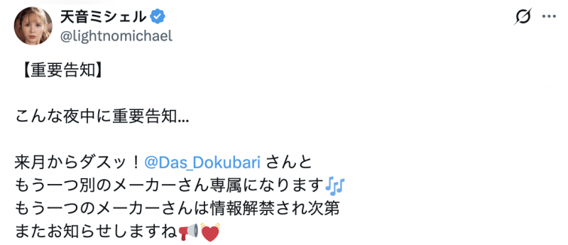 【博狗扑克】天音ミシェル(天音蜜雪儿)作品DASS-888发布!做瑜珈被下药!178公分的混血美人解禁了!【EV扑克下载】 【博狗扑克】天音ミシェル(天音蜜雪儿)作品DASS-888发布!做瑜珈被下药!178公分的混血美人解禁了!【EV扑克下载】