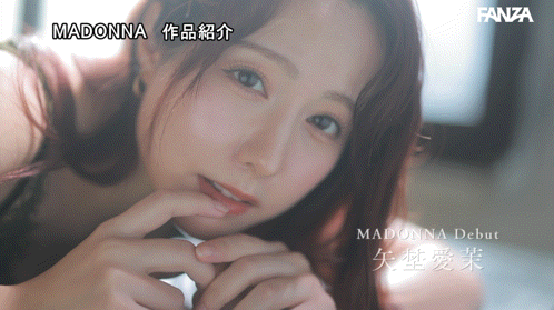 【小鱼Poker】矢埜愛茉(矢埜爱茉)作品JUR-068发布！艺能人电击移籍！她召来吉村大叔中出し解禁！