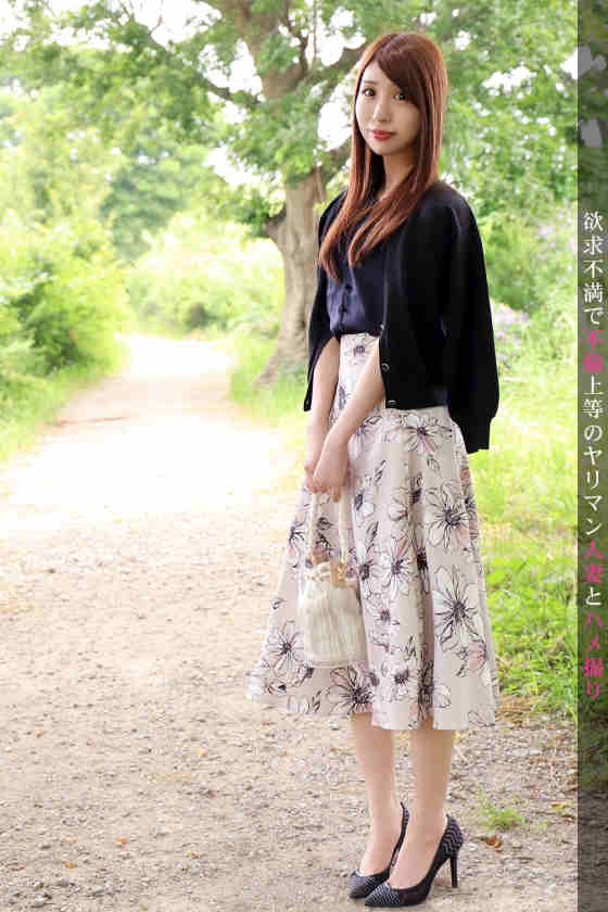 【BTC365币投】ABP-968涼森れむ