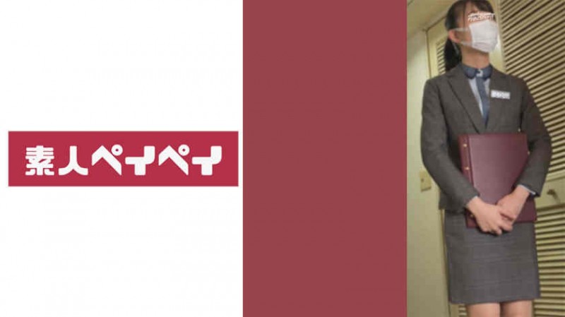 719MAG-012篠田ゆう