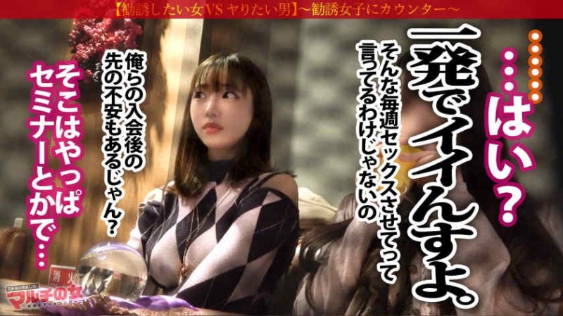 mida00008丝袜美腿