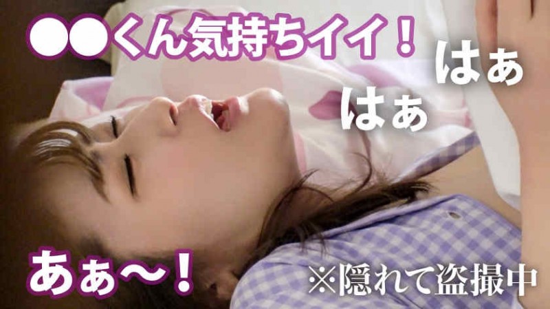 mida00008丝袜美腿