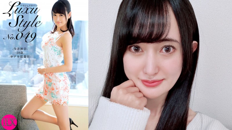 为WBC也为你的小弟弟应援!SWAG啦啦队和热狗王共演啦!