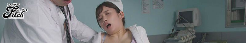 桃園怜奈(桃园怜奈)作品FPRE-005发布!巨乳小护士用肉体换希有药!为了救未婚夫被医师们当玩具