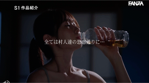 【DD扑克】白上惠美香(SNOS-079)扮演网红大锅炒!这是白上咲花拍得最辛苦的作品!