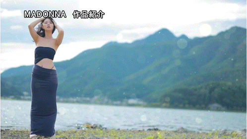 （JUR-067）麦当娜的超级新人！拥有纯白肌肤的美丽秋田犬女郎！久远美绪诞生了！