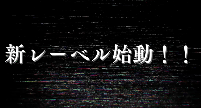 【博狗扑克】史上未闻！ AV业界的第一次！片商Madonna动起来了！