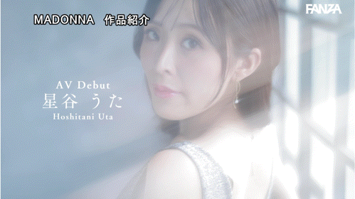 德州扑克游戏视频:星谷诗(JUR-718)美颜美巨乳的前赛车皇后! 168公分I罩杯的她找男优填补空虚!【GG扑克】