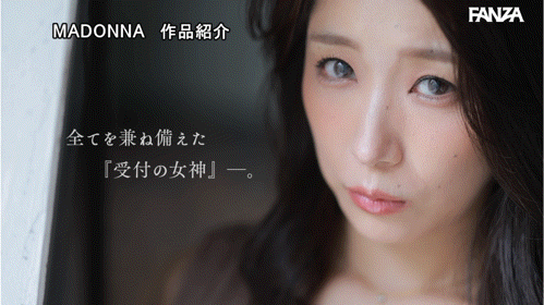 【博狗扑克】(JUR-077)解密！那位披着羊皮的狼性人妻「三比菜々美」的真面目竟是很多肛肛好的她！