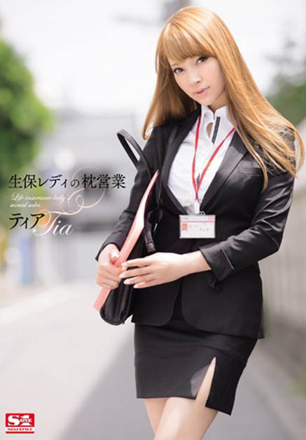 SNIS-300,ティア(蒂亚)经典作品回顾!