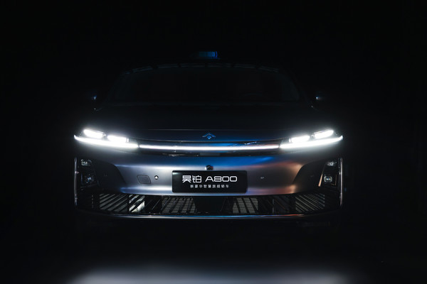 【WPT扑克】昊铂A800搭载多项尊界同源技术 起售价格16.48万元！