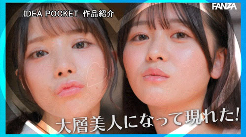 IPZZ-795,「佐佐木纱希、樱乃莉乃」共演作品2026/04/14发布!