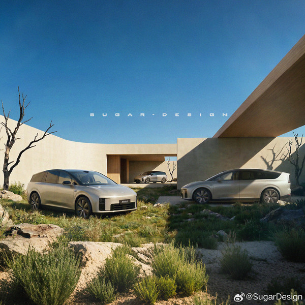 理想纯电i9外观提前看 神似理想MEGA 预计40万起售? 理想纯电i9外观提前看 神似理想MEGA 预计40万起售?