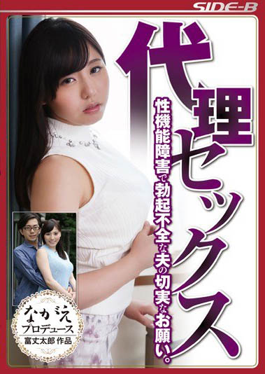 最新推荐!肉欲系奇迹美少女「江上志穂」精选作品介绍……