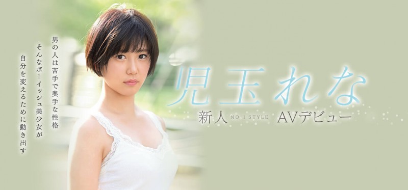 MFYD-130,三枝れい(三枝玲)最新作品2026/04/21发布!