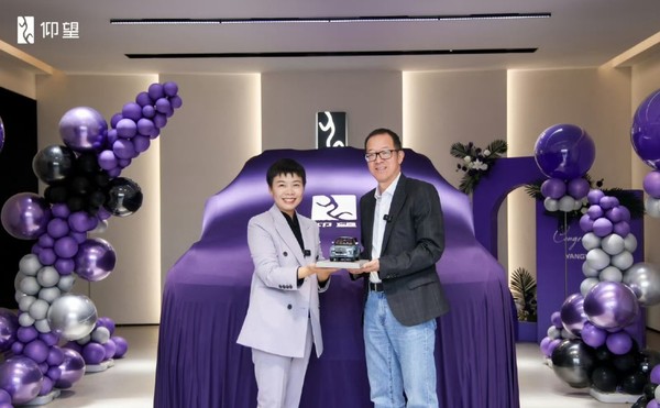 周鸿祎、董明珠、郭广昌&hellip;&hellip;大佬座驾纷纷&ldquo;弃洋从华&rdquo;