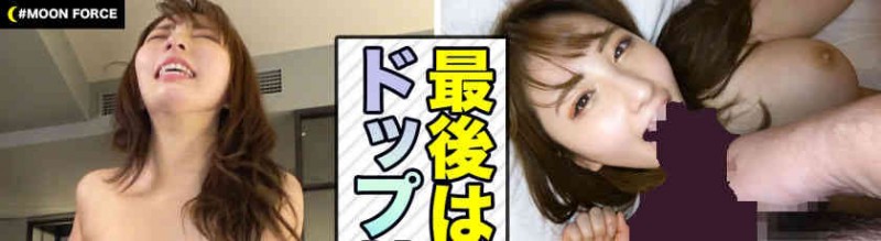 【博狗扑克】241GAREA-545