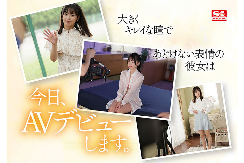 【捕鱼王】渚爱梨(渚あいり)出道作品番号及封面，渚爱梨个人简介【EV扑克下载】