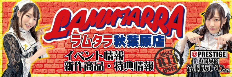 【蜗牛娱乐】谁是蚊香社最强的女优？实体片店铺这样排名！【EV扑克官网】