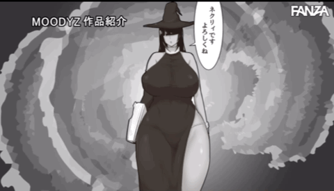 吉根ゆりあ(吉根柚莉爱)作品MIMK-104发布!用头发遮住长相的超大奶魔导士被牛头人干