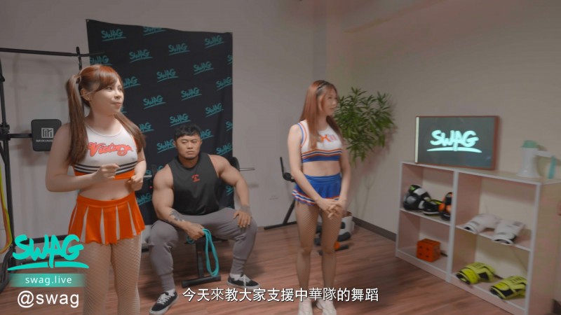 为WBC也为你的小弟弟应援!SWAG啦啦队和热狗王共演啦!