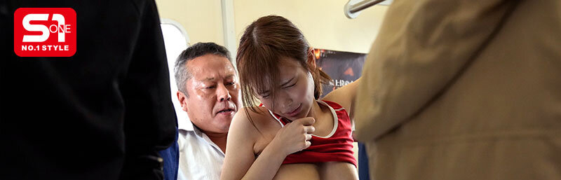 渡部ほの(渡部穗乃)作品SNOS-146发布！「长腿巨乳高校妹」品学兼优，靠被电车痴汉猥亵抒发压力