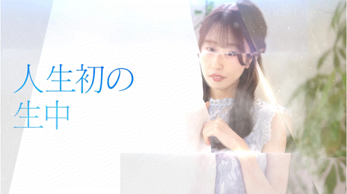 【BTC365币投】天神羽衣作品START-527发布！出道一周年纪念！她重大解禁！