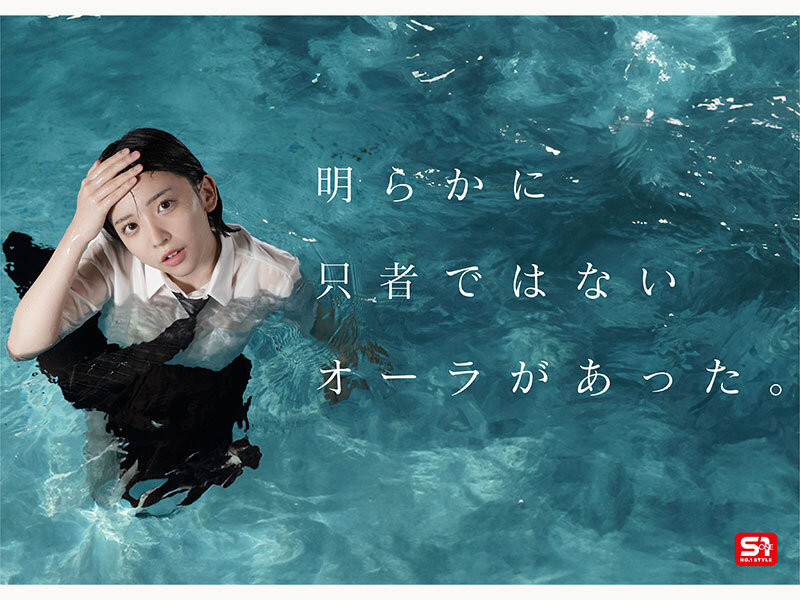 【博狗扑克】博多彩葉(博多彩叶)出道作品SNOS-115发布！最强出道！开启新时代的写真偶像、AV解禁！【EV扑克下载】