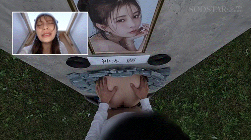 【BTC365币投】神木麗(神木丽)作品START-539发布！出道四周年纪念！她被做成壁尻了！