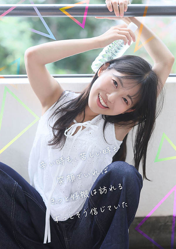 七濑温(START-511) 走我自己的路！「童颜艺能人」SOD 性感出道！