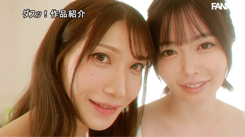 (DASS-940）小栗操解禁！早乙女千佳这次她操人也被操！