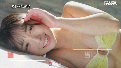 (SNOS-149)初体验五连发！博多彩叶出现了未曾有过的高潮表情！