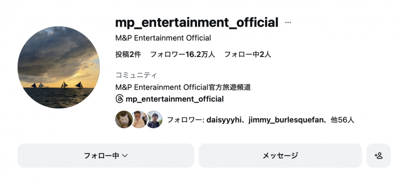 【博狗扑克】(SNOS-233)手牵手开房间！河北彩伽疯狂料理M男！