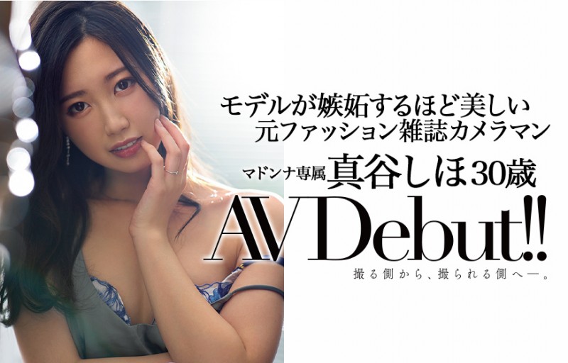 JUL-539,笹原カレン(笹原可怜,Sasahara-Karen)最新作品2021/04/25发布!