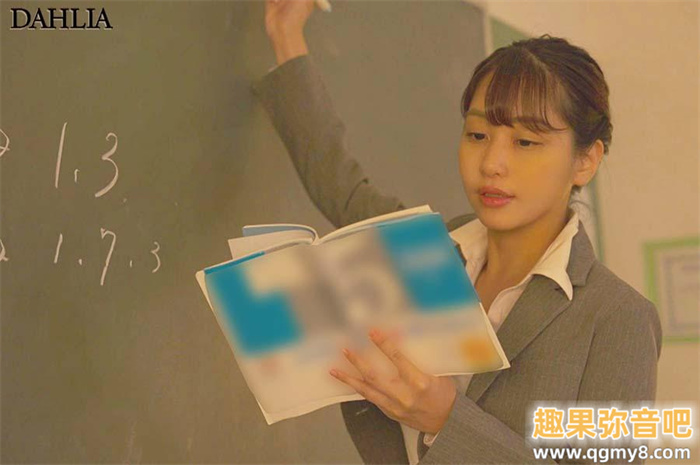 [DLDSS-255]167厘米G罩杯！超魔鬼Body的现役女教师西园寺歌（西園寺うた）被森林原人抠到出水！