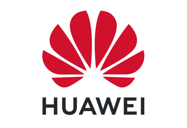 华为擎云宣布将参加第87届中国教育装备展示会！