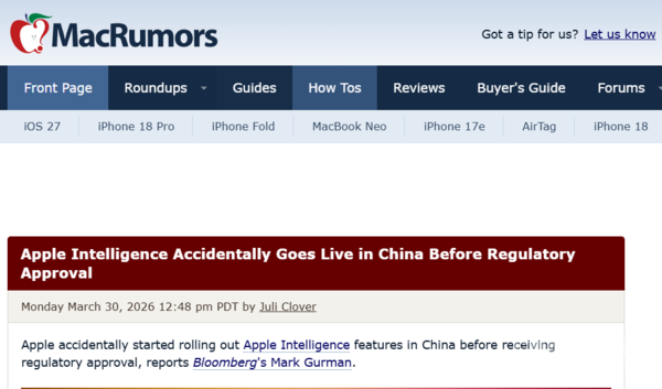 早报：全新奇瑞QQ3正式上市 全新坦克700开启预售