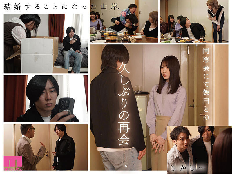 【小鱼Poker】MIMK-267,「石川澪」最新作品2026/05/05发布！