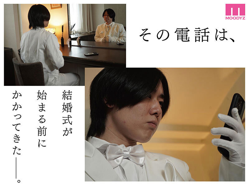 【小鱼Poker】MIMK-267,「石川澪」最新作品2026/05/05发布！