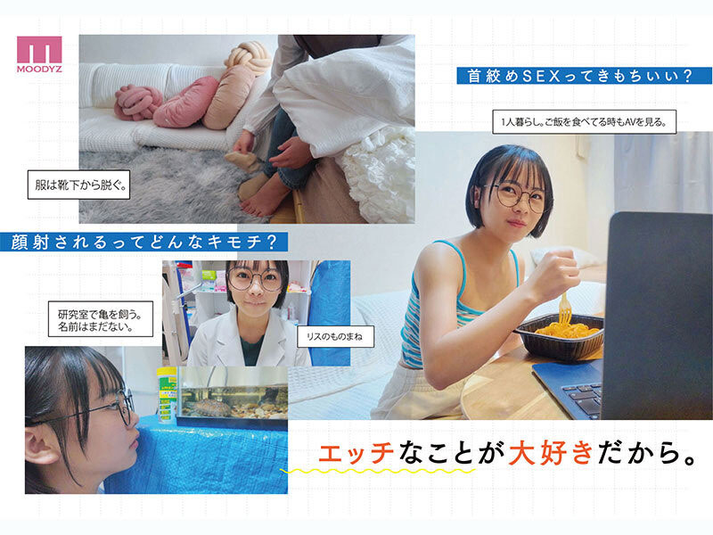 MIDA-492,佐々仓ひより(佐佐仓日和）最新作品2026/05/05发布！